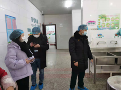 原材验及索证索票