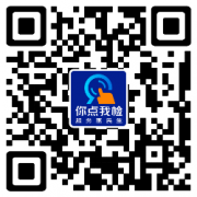 每个场合（单元）